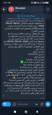 کیبرد